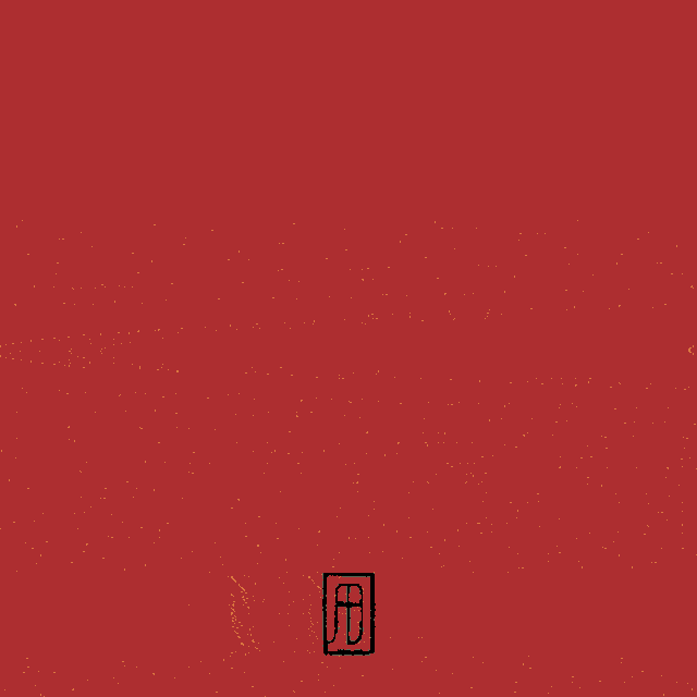 a drawing of a circle and a triangle with the letter j in red