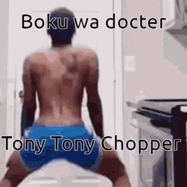 Tony Tony Chopper Boku Wa Docter Tony Tony Chopper GIF - Tony Tony Chopper Boku Wa Docter Tony Tony Chopper GIFs