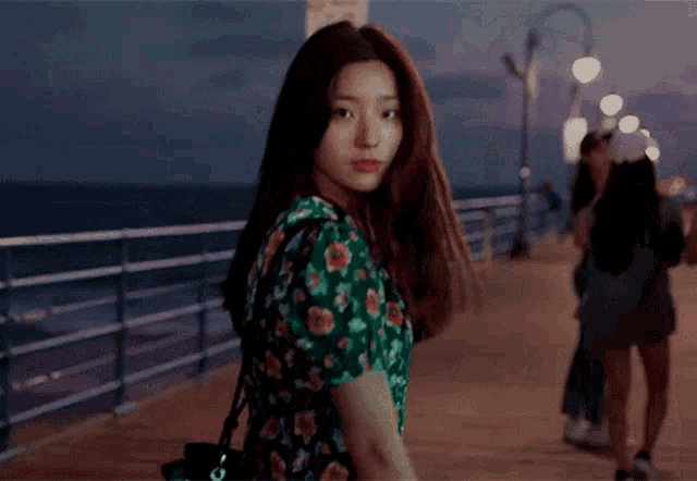 이새롬 GIF
