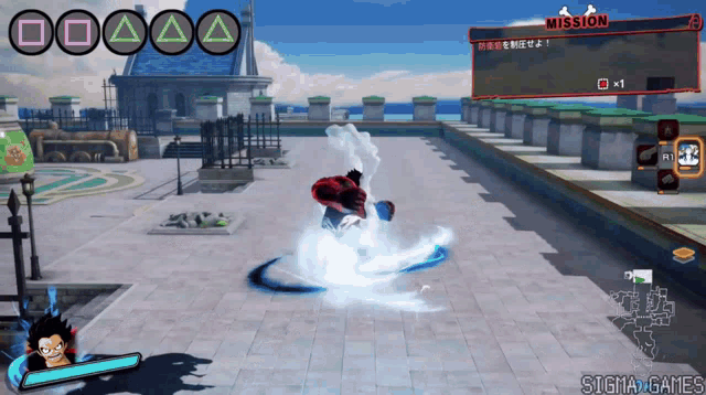 a video game is being played and the mission is x1