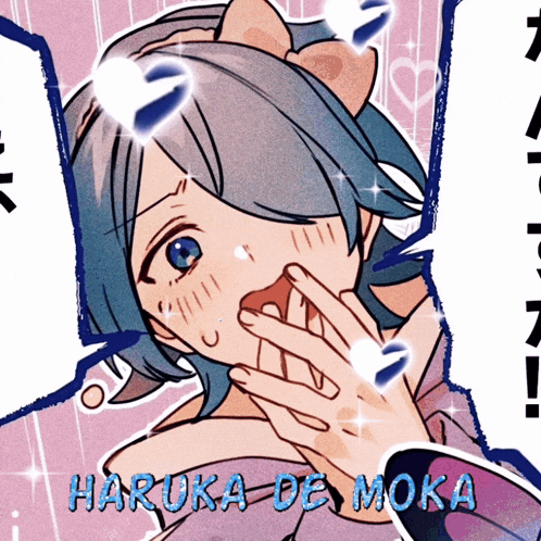 a drawing of a girl with the name haruka de moka on the bottom