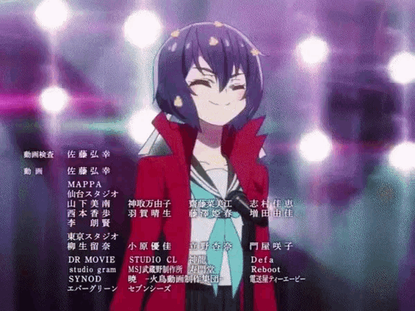 a girl in a red jacket stands in front of a list of names including mappa and dr movie