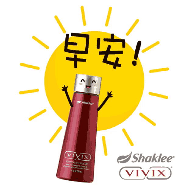 a shaklee vivix bottle with a cartoon face on it