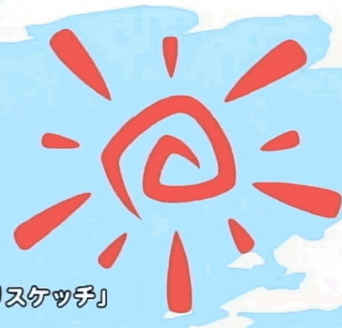 a drawing of a red swirl on a blue background with japanese writing