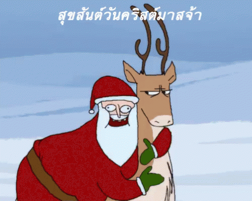ซานต้า เรนเดียร์ มองแรง GIF - Santa Claus Creep Creepy GIFs