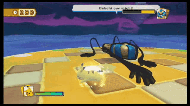 a screenshot of a video game that says behold our might on it