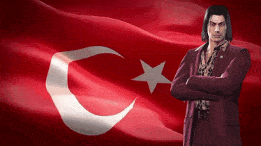 Turkish Flag Turkey GIF - Turkish Flag Turkey Akira GIFs