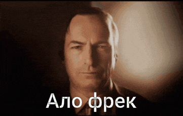 a close up of a man 's face with the words " alo fpek " on the bottom right