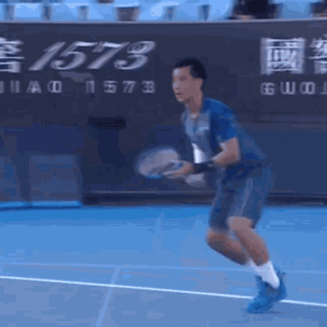 Yuichi Sugita Forehand GIF - Yuichi Sugita Forehand Tennis GIFs
