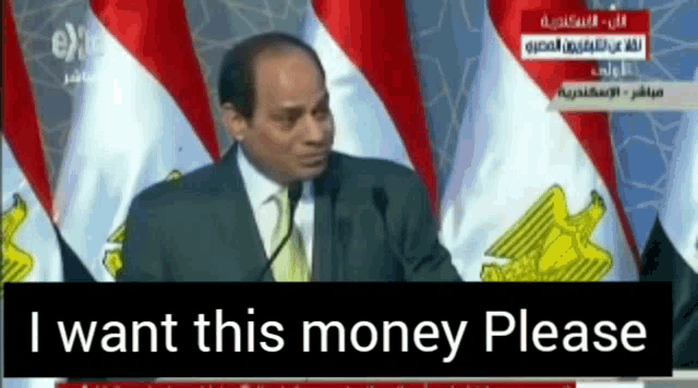 I Want This Money Abdel Fattah El Sisi GIF - I Want This Money Abdel Fattah El Sisi Please GIFs
