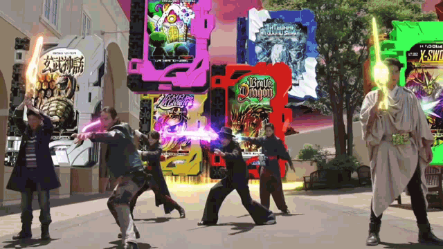 a group of people are standing in front of a sign that says brave dungeon