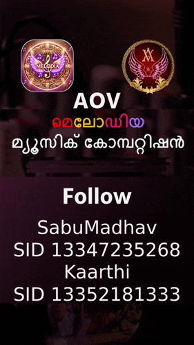 a poster that says aov follow sabumadav sid 13347235368 kaartha sid 13352181333