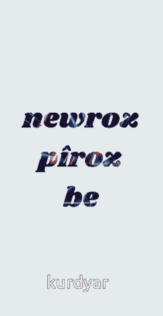 a white background with the words " newrox pirox be "