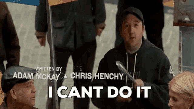 No Drinks Cant Do It GIF - No Drinks Cant Do It The Other Guys GIFs