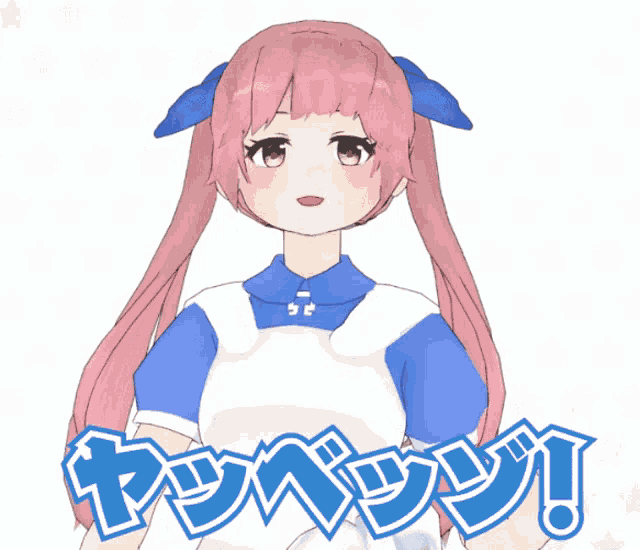 a girl with pink hair and a blue bow in her hair has a sign that says " yappett " on it