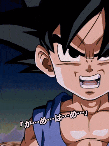 a close up of a cartoon character with asian writing