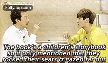 Kbs2the Books A Children'S Storybookso It Only Mentioned That Theyrocked Their Seats & Gazed Far Out.Gif GIF - Kbs2the Books A Children'S Storybookso It Only Mentioned That Theyrocked Their Seats & Gazed Far Out Masatoshi Nakayama Person GIFs