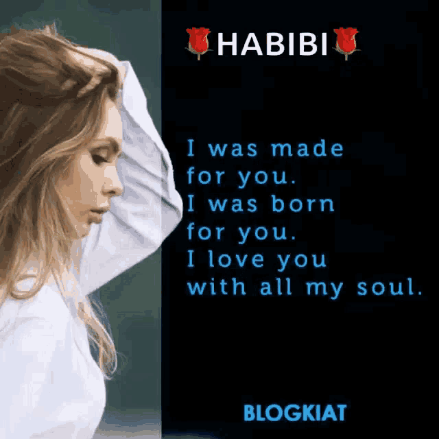 a picture of a woman next to a quote from habibi