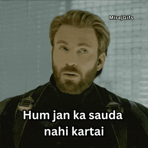 a picture of a man with a beard and a caption that says hum jan ka sauda nahi kartai