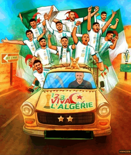 Algérie Algéria GIF - Algérie Algéria GIFs