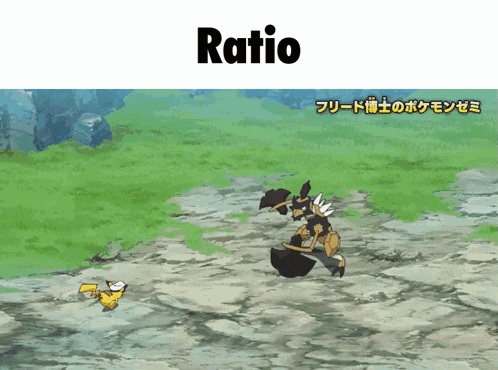 a picture of a video game with the word ratio on the bottom