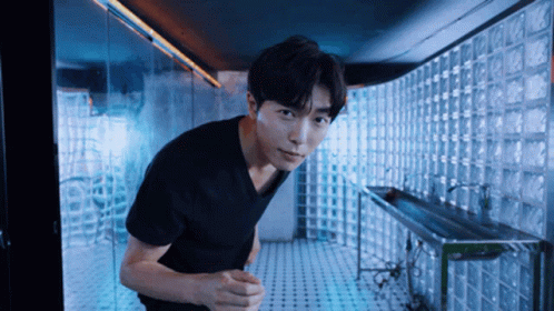 Kim Jaeuck Kim Jaewook GIF - Kim Jaeuck Kim Jaewook Looking GIFs