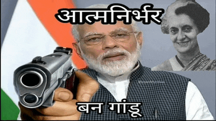 a man with a beard is pointing a gun at another man with a beard