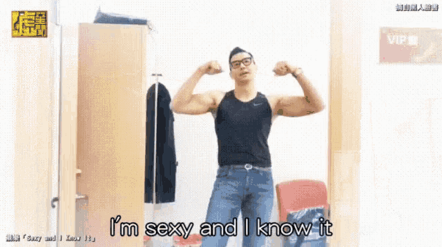 a man flexing his muscles with the words i 'm sexy and i know it below him