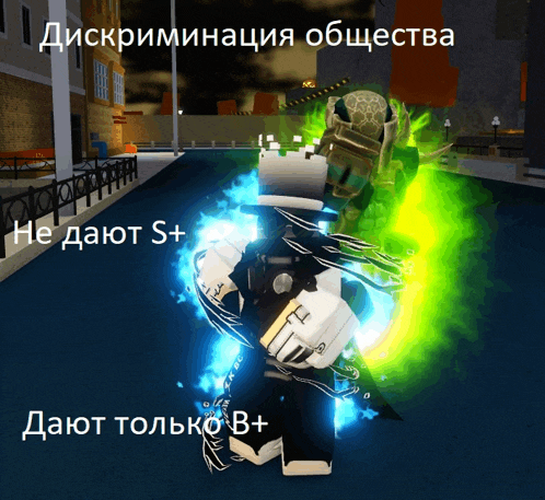 a screenshot of a video game in a foreign language shows a character with a green aura