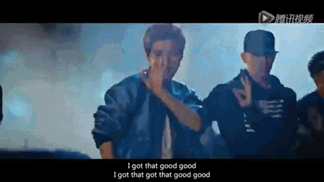 Luhan I Got That Good Good GIF - Luhan I Got That Good Good Dance GIFs