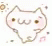Cat Emoji GIF - Cat Emoji Dance GIFs