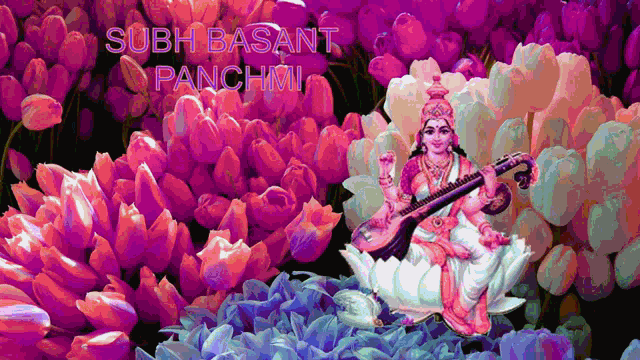 Shubh Basant Panchami Flowers GIF - Shubh Basant Panchami Flowers Smile GIFs