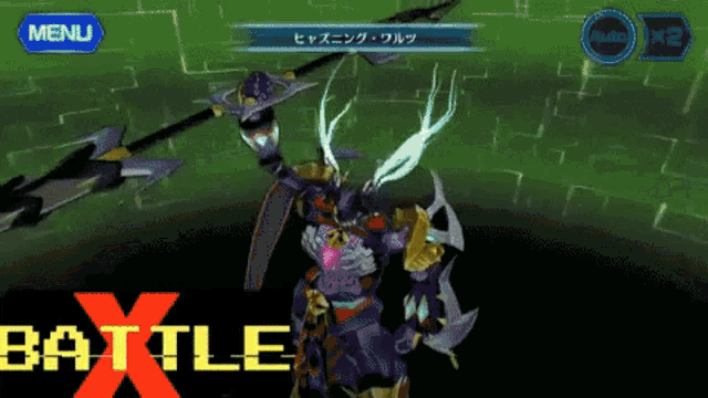 Digimon Craniumon X GIF - Digimon Craniumon X Craniumm GIFs