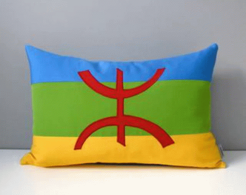 Maroc Morocco GIF - Maroc Morocco Amazigh GIFs