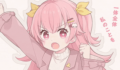 a drawing of a girl with pink hair and a cat ear clip