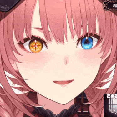 a close up of a girl 's face with a cross in her eyes