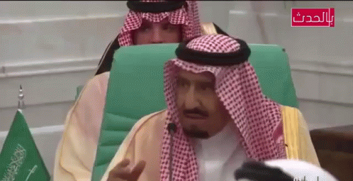 الملك سلمان بن عبد العزيز عاهل المملكة السعودية GIF - King Salman Bin Abdel Aziz Monarch Of Kingdom Of Saudi Arabia Ksa GIFs