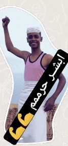 a man wearing a pink tank top and a white hat holds his fist up