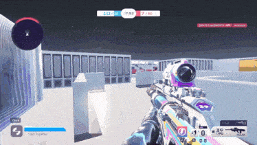 a screenshot of a video game with the number 39 on the sniper rifle