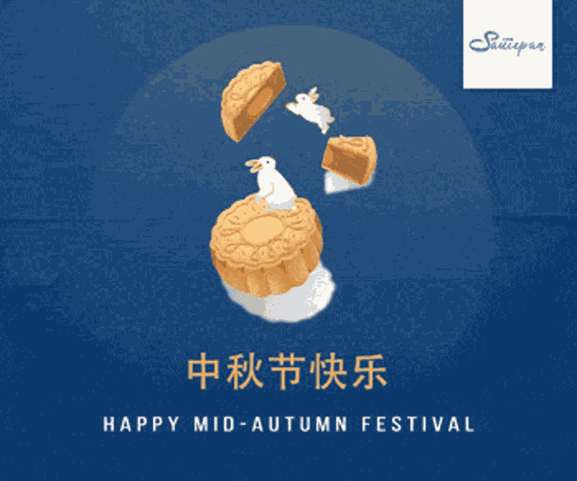 Mid Autumn Fes Moon Festival GIF