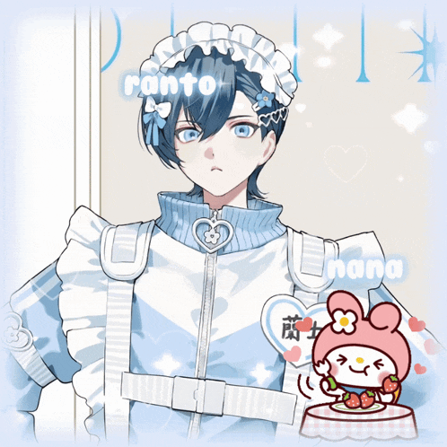 a boy in a maid outfit has the name rante on his head