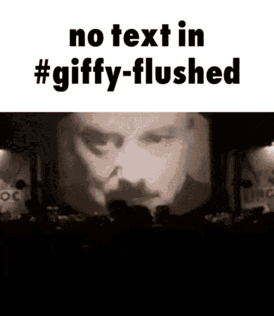 1984 No GIF - 1984 No Text GIFs