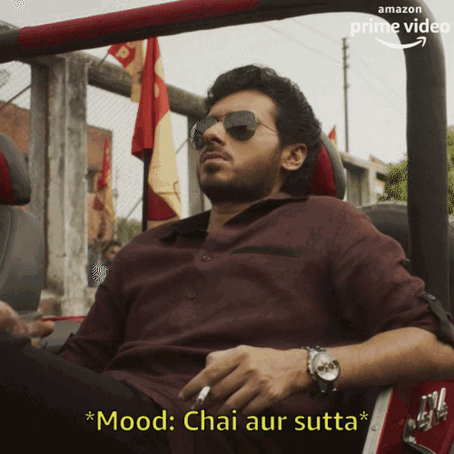 Mood Chai Aur Sutta GIF - Mood Chai Aur Sutta Munna Bhaiya GIFs