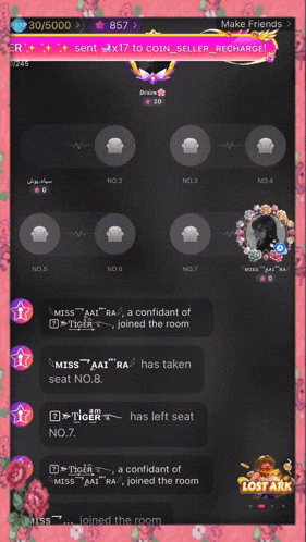 a screenshot of a video game where tiger is entered