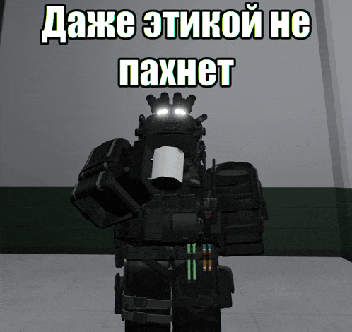 a picture of a robot holding a piece of paper that says paxhet