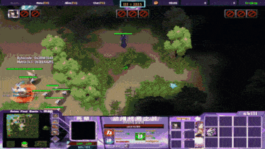 a screenshot of a video game with the number 111 at the top left