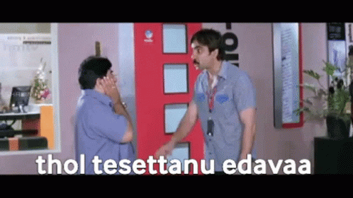 Ravi Teja First Come GIF - Ravi Teja First Come Pointing GIFs