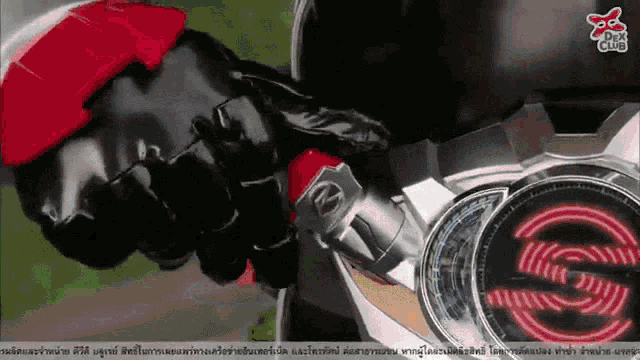 Kamen Rider Drive Wheels GIF - Kamen Rider Drive Wheels Fight GIFs