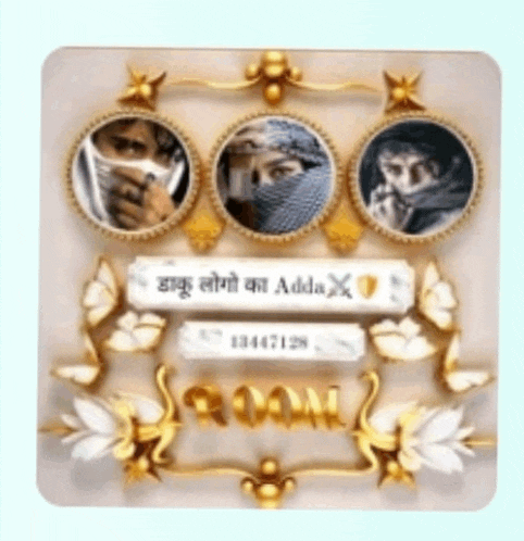 a picture of a man wearing a mask with the name addax on it
