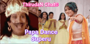 Vadivel Gif Vadivelu Comedy GIF - Vadivel Gif Vadivelu Comedy Tamil Chat GIFs